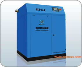 广州岩泉公司批发供应空压机,螺杆机,无油机,干燥机